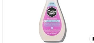 Cutex Gel Nail Polish Remover, Ultra-Powerful & Removes Glitter and Dark Colored Paints, Paraben Free, 6.76 Fl Oz | Ultra powerful nail...