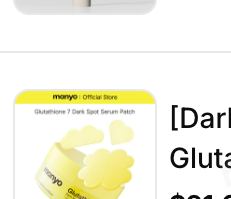 [Dark Spot Patch] manyo amelathum Patch Glutathione 7 Dark Spot...