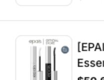 [EPAIS Official Shop] Essential Eyelash Growt...