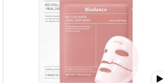 BIODANCE Bio-Collagen Real Deep Mask, Hydrating Overnight Hydrogel Face Mask, Pore Minimizing, Elasticity, Plumping, Travel...