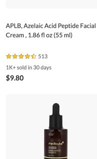 Medicube, Glutathione Glow Serum, 1.05 oz (30 g)