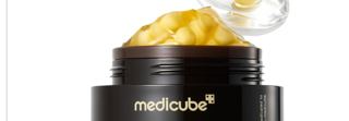 medicube Capsule Cream with Deep Vitamin C for Radiance | Liposome Vitamin C Golden Capsule for Radiance & Firm-Looking Skin -...