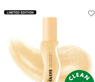 Gisou Honey Infused Hydrating Lip Oil 6å Get It Shipped: 92782 F Pickup: TUSTIN MARKET PLACE =& Next-Day Delivery: 92782