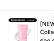 [NEW] [medicube] PDRN Collagen Gua Sha Neck...