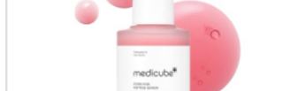 Amazon Basics Gentle & Mild Clear Liquid Hand Soap Refill, Triclosan-Free, Dermatologist-Tested, pH Balanced, Cruelty-...