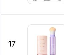 Representative charted product for tarte