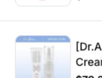 [Dr.Althea Official] 345 Relief Cream & Mist Duo ...
