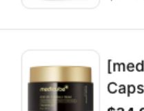 medicube* DEEP VITA C CAPSULE CREAM