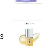 [Lakal [NEW Shades] Spicy Lip Plumper - Fuller-...