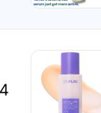 GOPURE Tighten & Smooth Belly Firming Cream