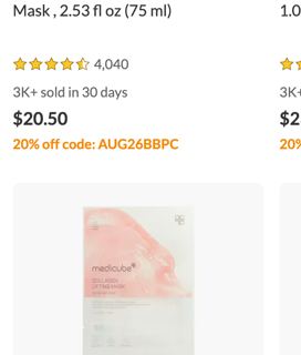 Medicube, Collagen Lifting Beauty Mask, 1 Sheet, 0.95 oz (27 g)