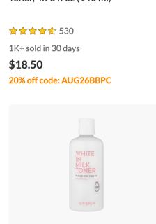 G9skin, White In Milk Toner, 10.14 fl oz (300 ml)