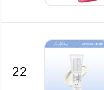 [Dr.Althea Official] 345 Relief Cream - Daily Face...