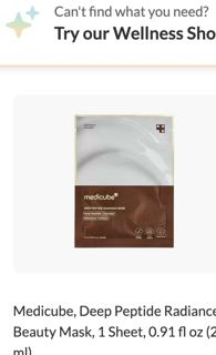 Heimish, Hydrogel Eye Patch, Bulgarian Rose Water, 60 Patches