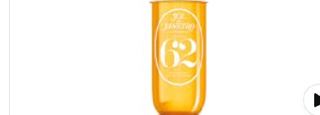 Sol de Janeiro Cheirosa Hair & Body Perfume Mist | Hair & Body Spray for Women