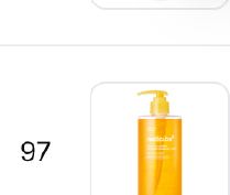 BASED Curly Duo: Science- Backed Curl Cream & Leav...