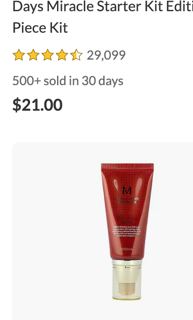 Missha, M Perfect Cover B.B Cream, SPF 42 PA+++, No. 25 Warm Beige, 1.69 fl oz (50 ml)