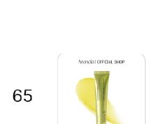 [Recommended by Cardi BI SKINTIFIC Hydrating...