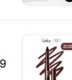 [Laka] [NEW Shades] Easy Glide Lip Liner — Creamy,...