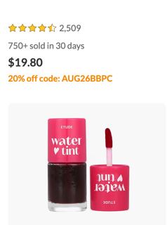 ETUDE, Dear Darling, Water Tint, Strawberry Ade, 9 g