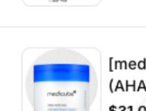 [medicube] Zero Pore Pads (AHA + BHA) |...