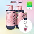 UNOVE Deep Damage Repair Shampoo 500ml Double Set (3 Options)
