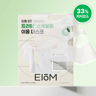 Representative charted product for EIOM