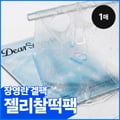 DearSonyeo Jelly Mochi Mask Sheet 1ea