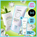 beplain Mung Bean Cooling Moisture Sunscreen 50ml 1+1 Set (+10ml)