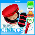 Representative charted product for espoir