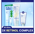 INNISFREE Retinol Cica Barrier Defense Cream 50ml Set (+30ml)