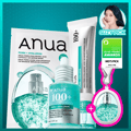 Anua PDRN 4-STEP Glowy Skin Set (+Mist Keyring) (Serum 30ml+Mist 30ml+Cream 60ml+Mask Sheet 5ea)