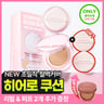 Representative charted product for April Skin