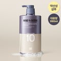 Mise-en-scene Salon 10 Peptide Repair Shampoo 990ml