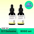 numbuzin No.5 Glutatione Vitamin Concentrated Serum 30ml Duo Set