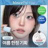 Representative charted product for hince