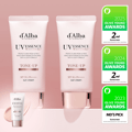 d'Alba [PINK CORRECTING] Waterfull Tone-Up Sun Cream Duo Set (65ml+65ml)