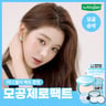 Representative charted product for AMUSE