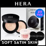 Representative charted product for HERA