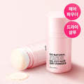 so natural Oil Cut Hair Dry Powder 20g