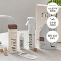 SONO SEASON Phytoncide 3.0 Ritual Room Spray 80ml (Single/Set)