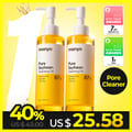 manyo Pure Cleansing Oil 200ml Double Pack
