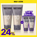 Mise-en-Scene Salon 10 Peptide Repair Hair Mask 300ml (Set/Single)