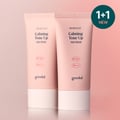 goodal Heartleaf Calming Tone Up Sun Cream 50mL 1+1 Special Set