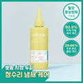 ORJENA Moringa Scalp Perfect Hair Vinegar 190ml