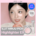 Glint by VDIVOV Highlighter EX (Set/Single) (6 Colors)