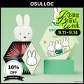 Representative charted product for OSULLOC