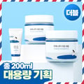 ROUND LAB Birch Juice Moisturizing Cream 80ml Double Pack (+40ml)