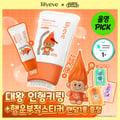 Representative charted product for lilyeve