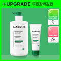 Representative charted product for LABO-H